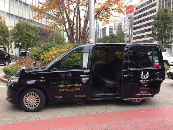 Taxi japan 2019